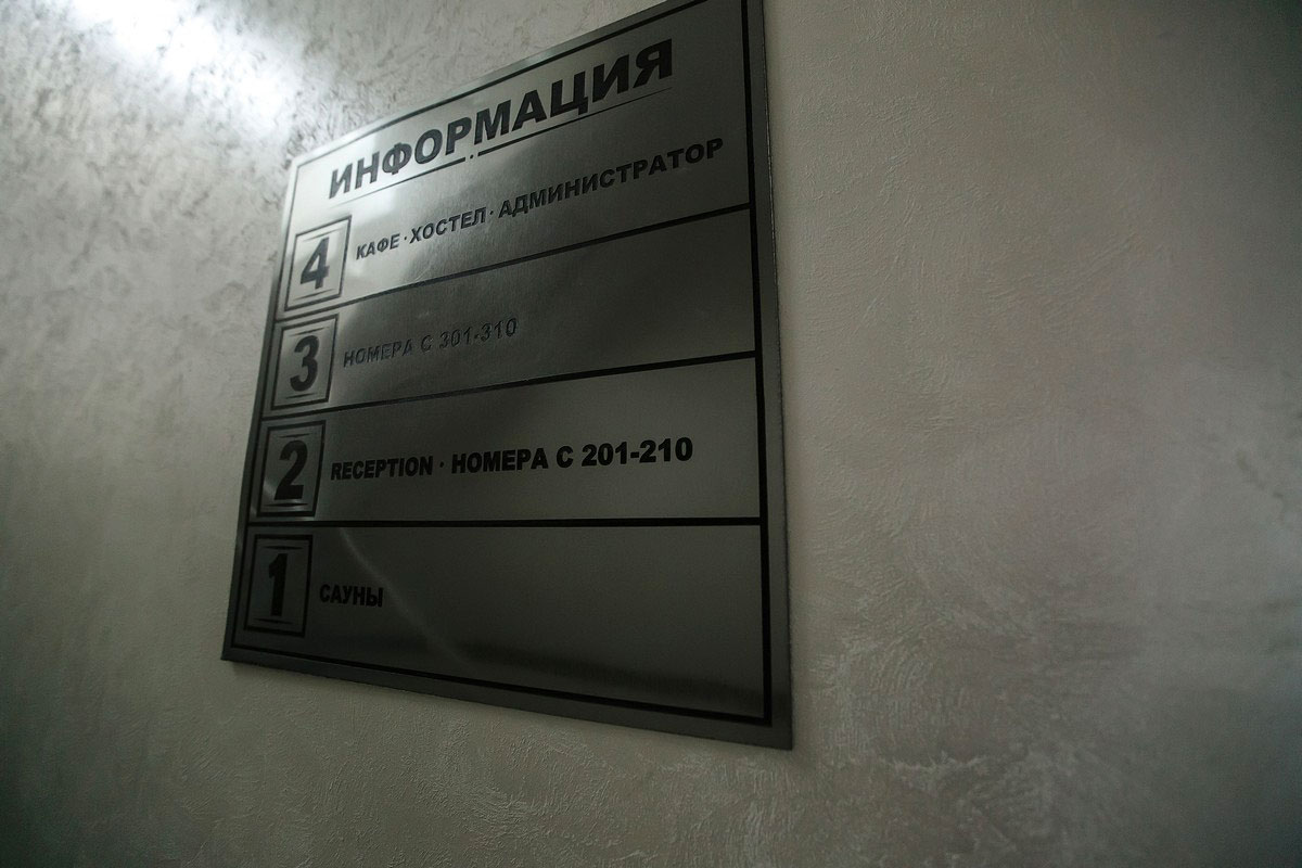 hall gallery 04